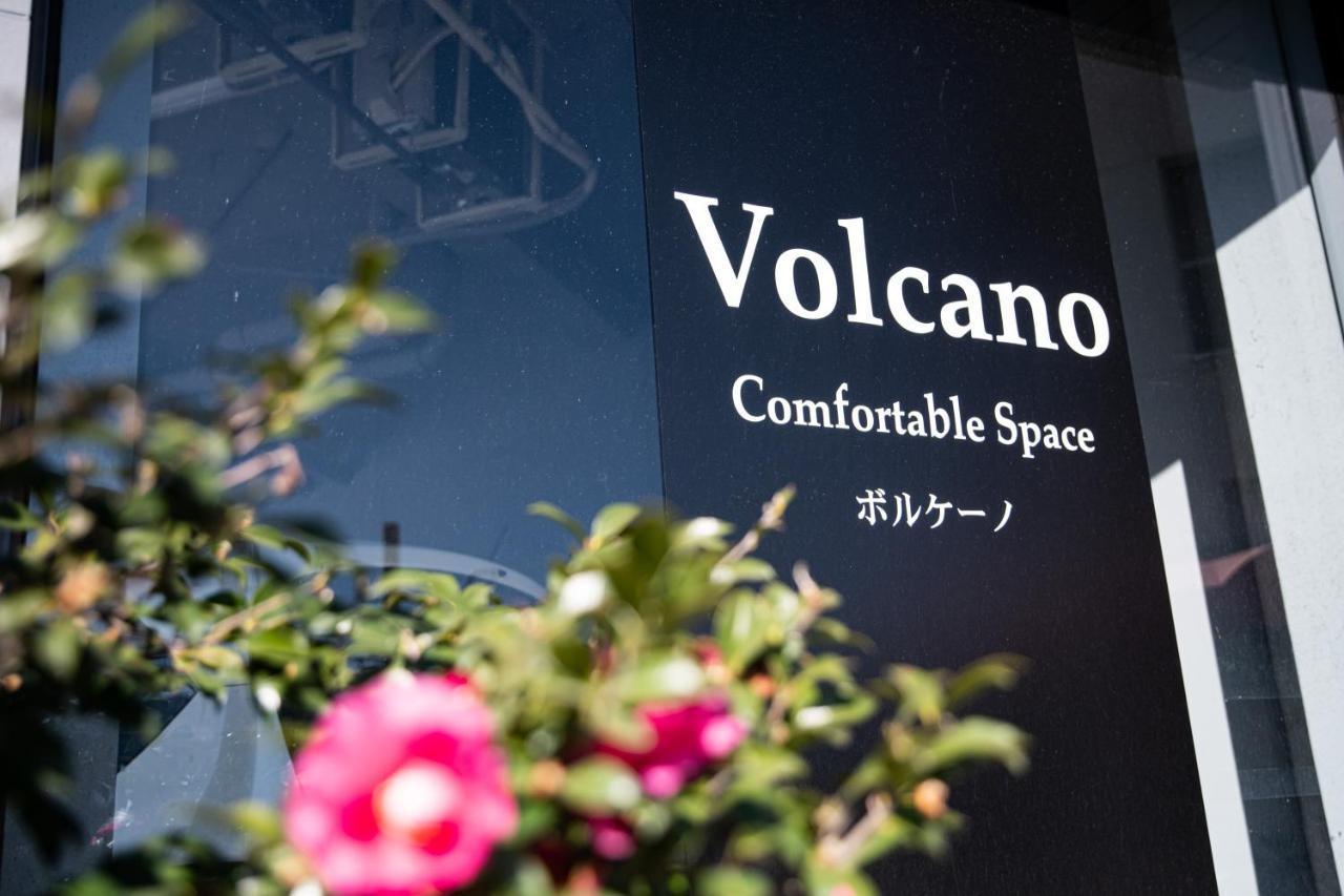 Volcano Kagoshima Esterno foto